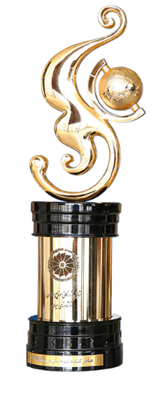 National Exemplary Exporter